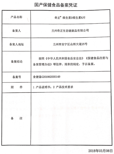 IM电竞(中国区)·官方网站
