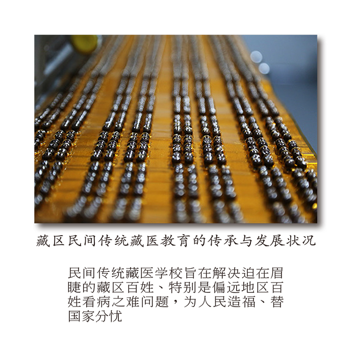 IM电竞(中国区)·官方网站