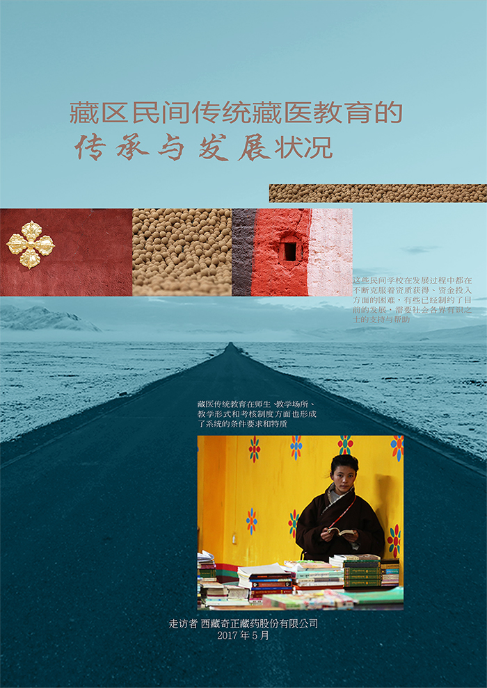 IM电竞(中国区)·官方网站