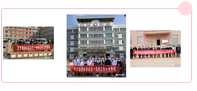 IM电竞(中国区)·官方网站