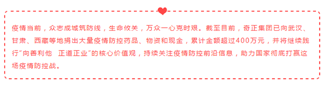IM电竞(中国区)·官方网站