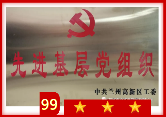 IM电竞(中国区)·官方网站