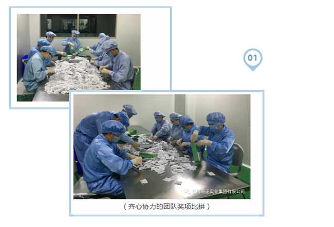 IM电竞(中国区)·官方网站