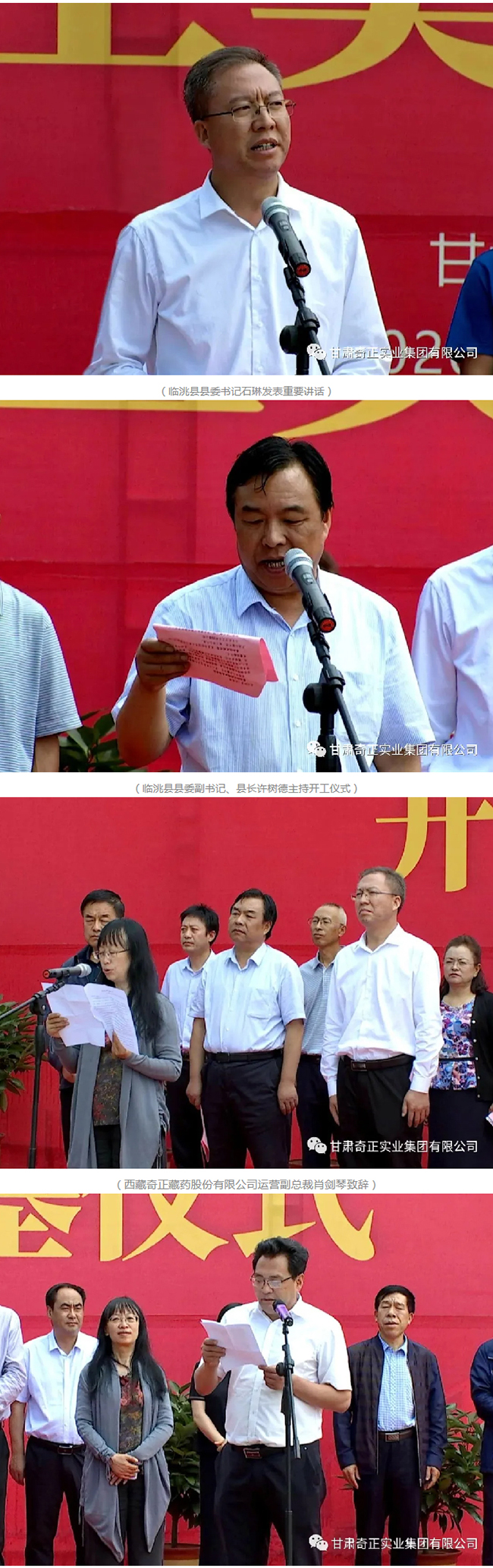 IM电竞(中国区)·官方网站