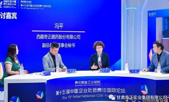 IM电竞(中国区)·官方网站