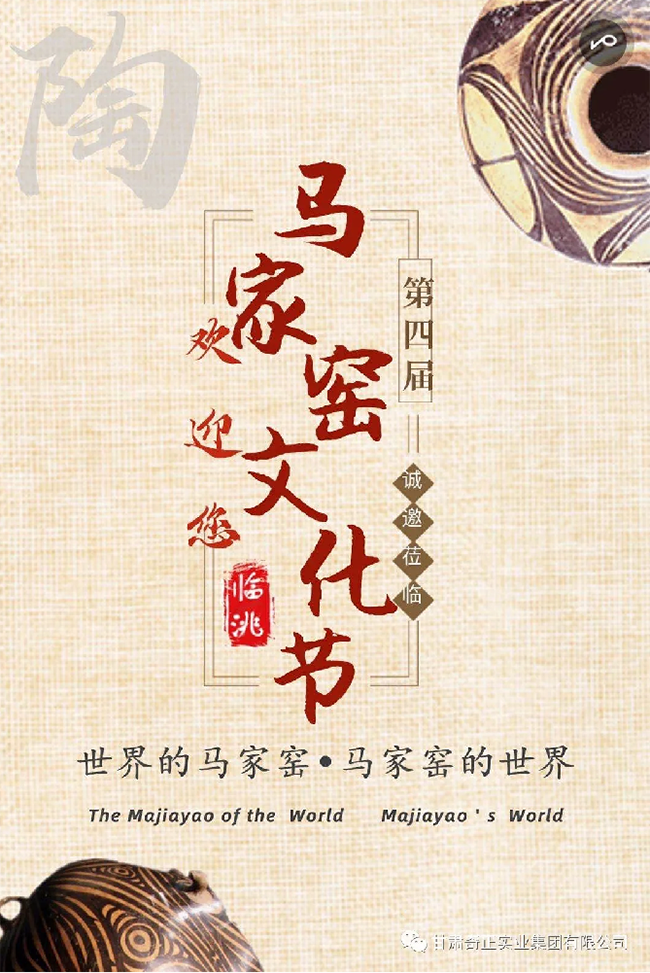 IM电竞(中国区)·官方网站