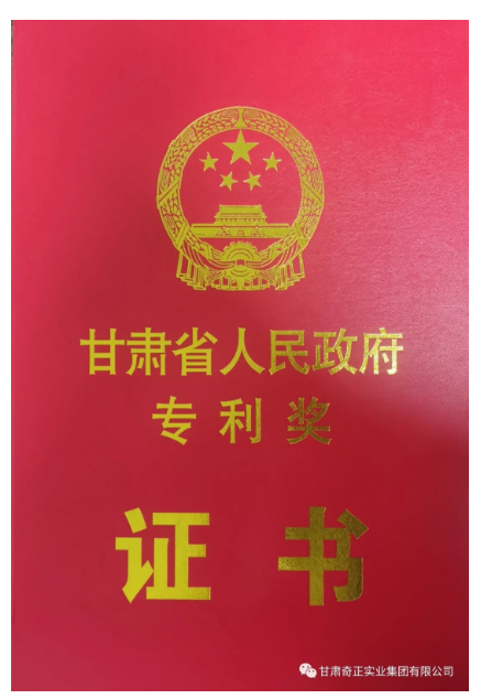 IM电竞(中国区)·官方网站