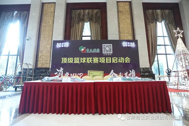 IM电竞(中国区)·官方网站