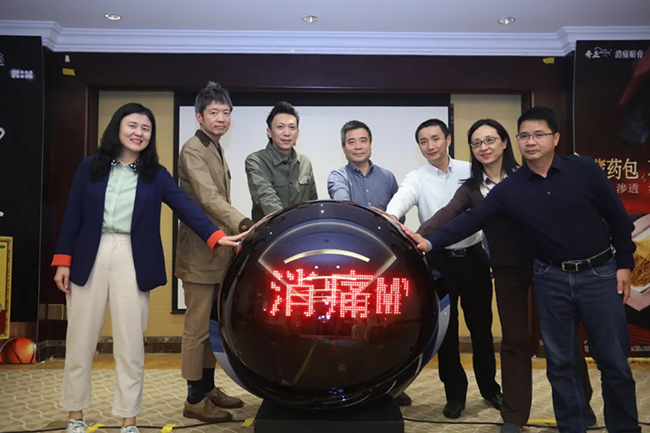 IM电竞(中国区)·官方网站