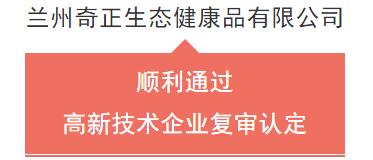 IM电竞(中国区)·官方网站
