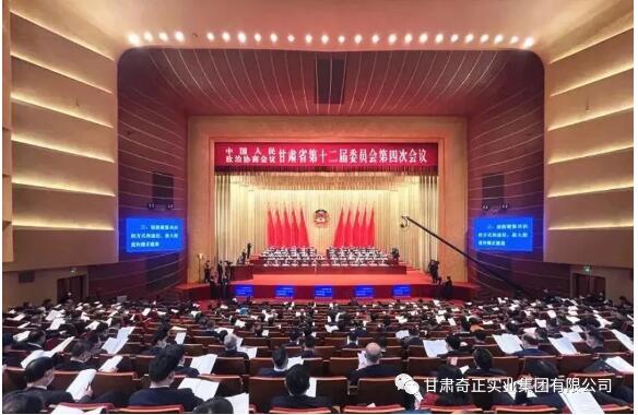 IM电竞(中国区)·官方网站