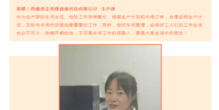 IM电竞(中国区)·官方网站