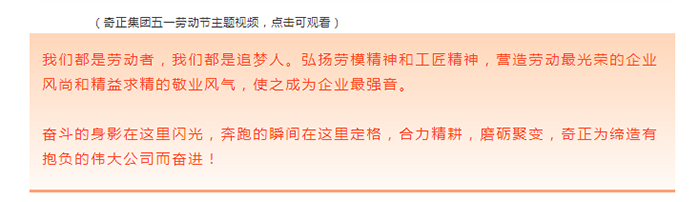 IM电竞(中国区)·官方网站