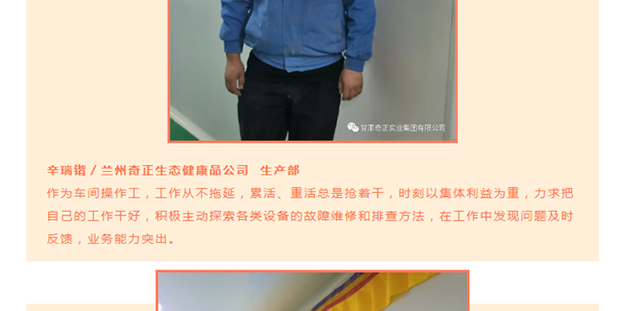 IM电竞(中国区)·官方网站