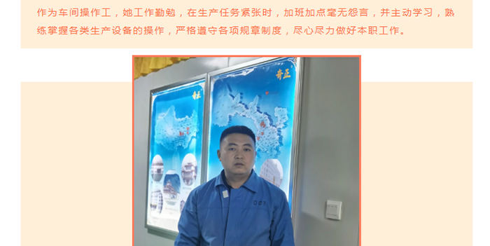 IM电竞(中国区)·官方网站