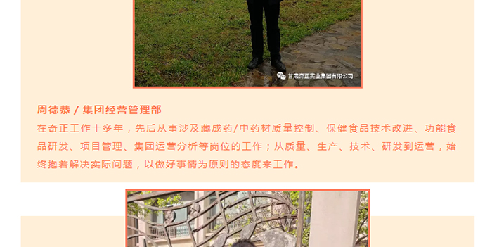 IM电竞(中国区)·官方网站