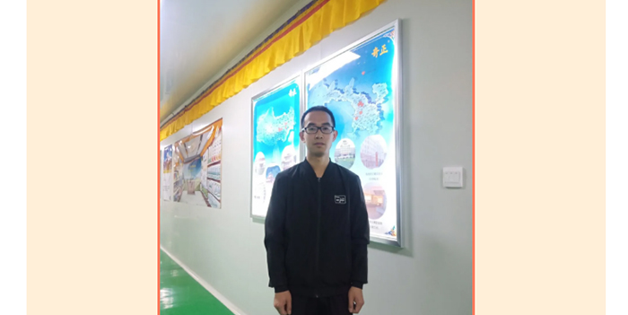 IM电竞(中国区)·官方网站