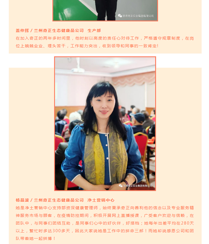 IM电竞(中国区)·官方网站