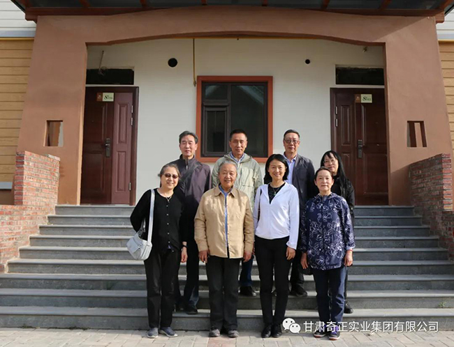 IM电竞(中国区)·官方网站