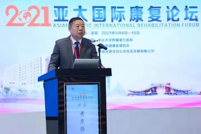 IM电竞(中国区)·官方网站