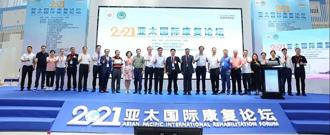 IM电竞(中国区)·官方网站