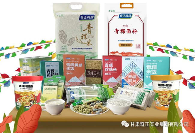 IM电竞(中国区)·官方网站