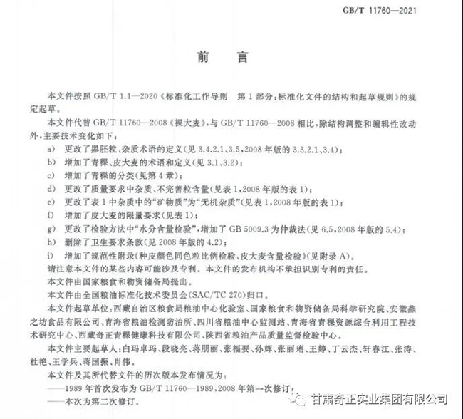 IM电竞(中国区)·官方网站