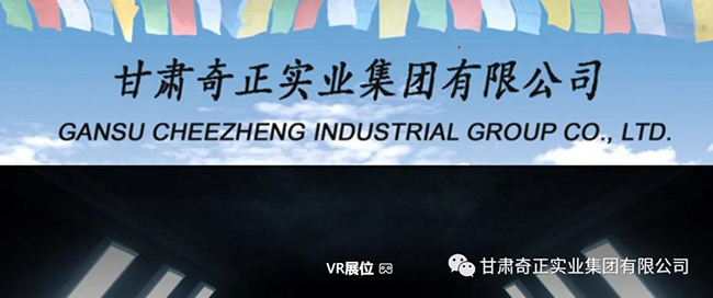 IM电竞(中国区)·官方网站
