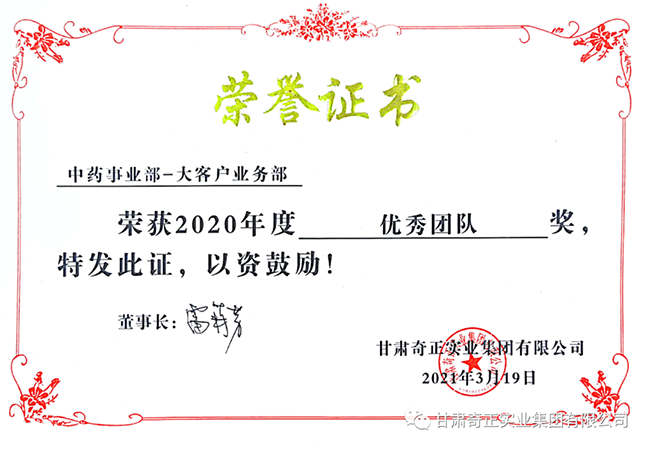 IM电竞(中国区)·官方网站