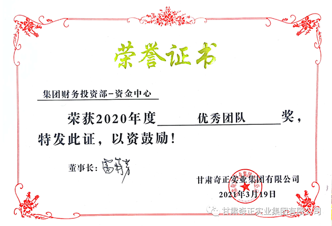 IM电竞(中国区)·官方网站