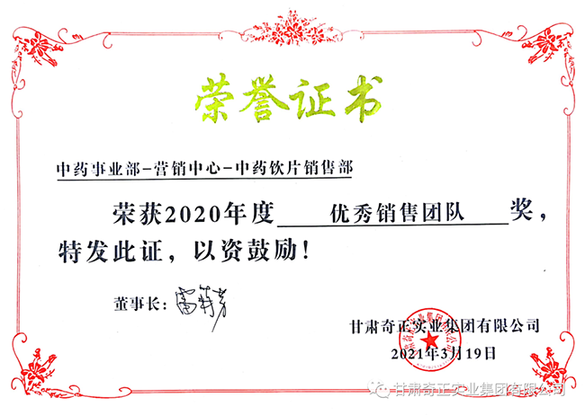 IM电竞(中国区)·官方网站