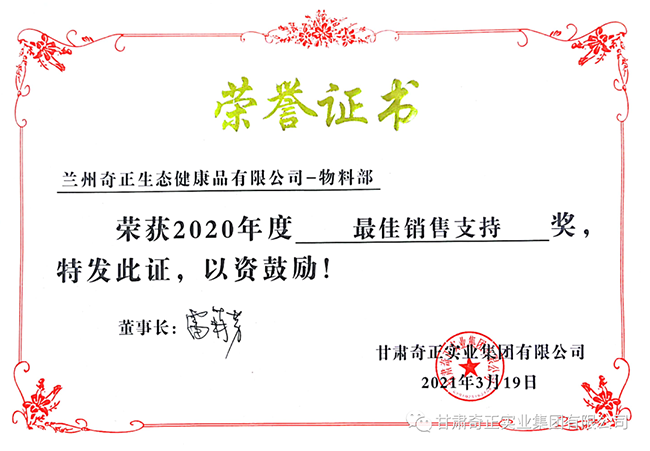 IM电竞(中国区)·官方网站