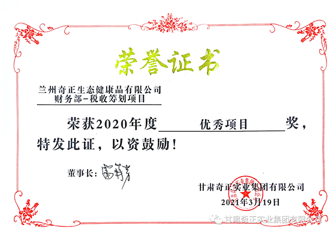 IM电竞(中国区)·官方网站