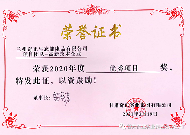 IM电竞(中国区)·官方网站