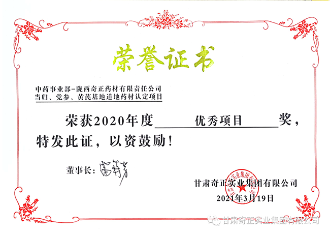 IM电竞(中国区)·官方网站
