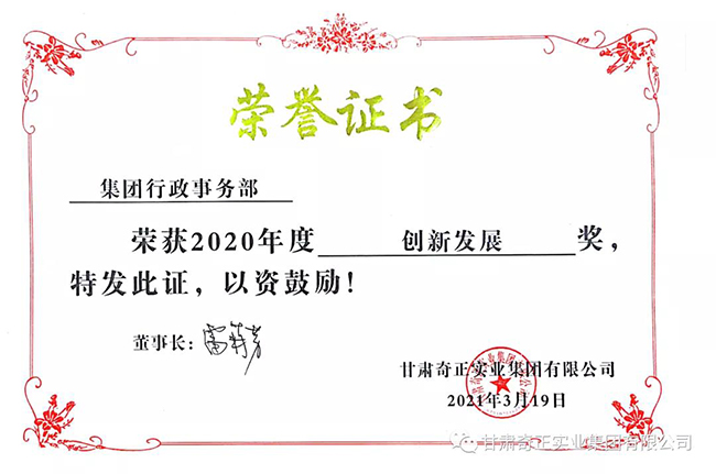 IM电竞(中国区)·官方网站
