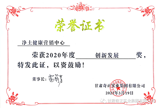 IM电竞(中国区)·官方网站
