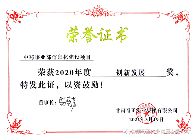 IM电竞(中国区)·官方网站