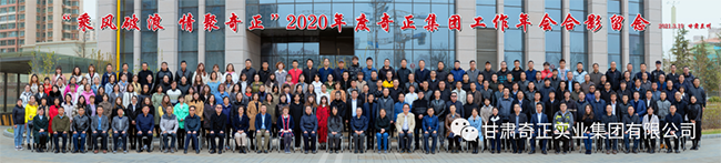 IM电竞(中国区)·官方网站