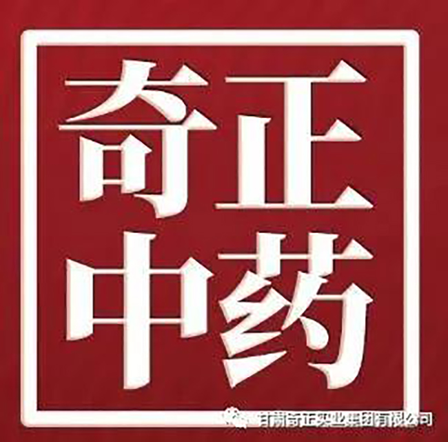 IM电竞(中国区)·官方网站