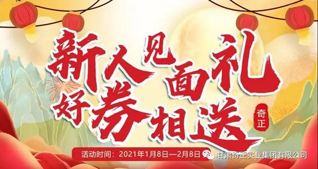 IM电竞(中国区)·官方网站