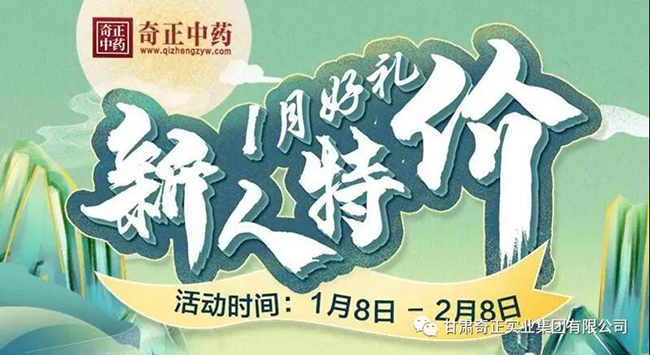 IM电竞(中国区)·官方网站