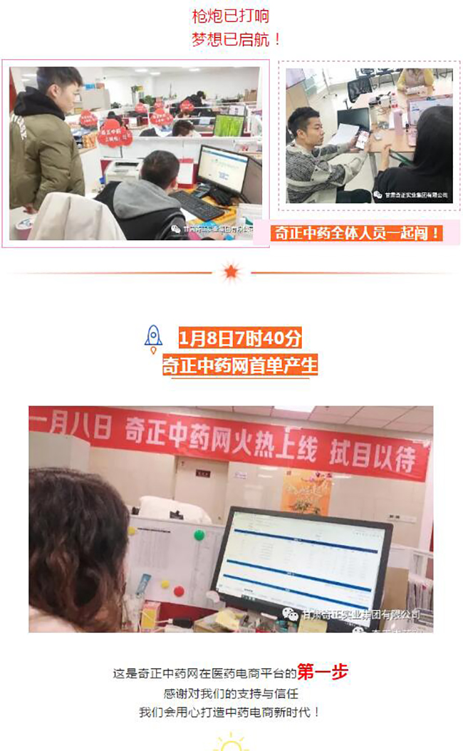 IM电竞(中国区)·官方网站