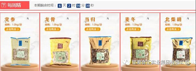 IM电竞(中国区)·官方网站