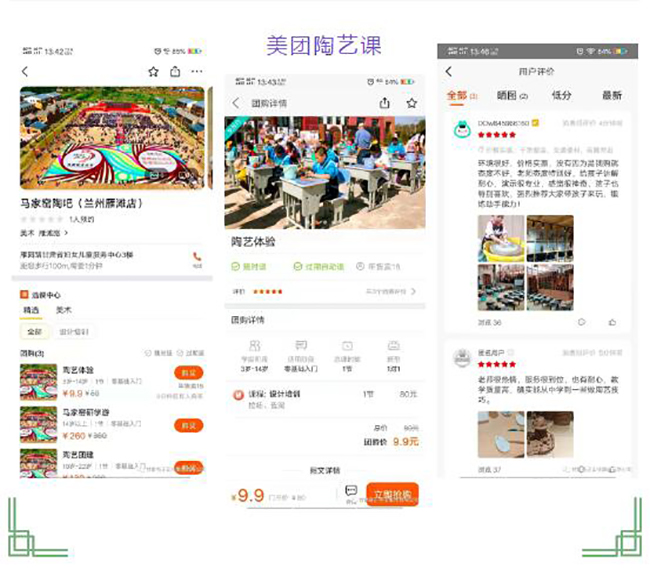 IM电竞(中国区)·官方网站