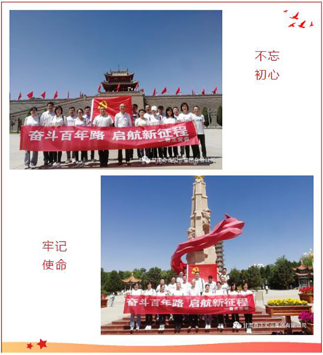 IM电竞(中国区)·官方网站