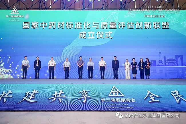 IM电竞(中国区)·官方网站