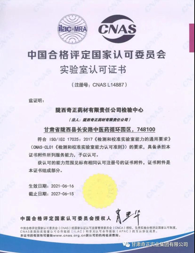 IM电竞(中国区)·官方网站