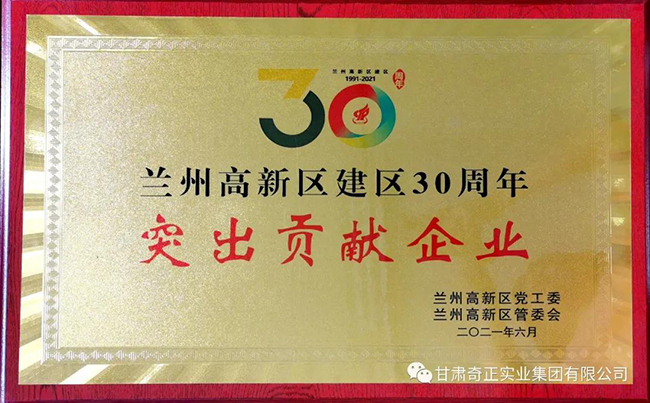 IM电竞(中国区)·官方网站
