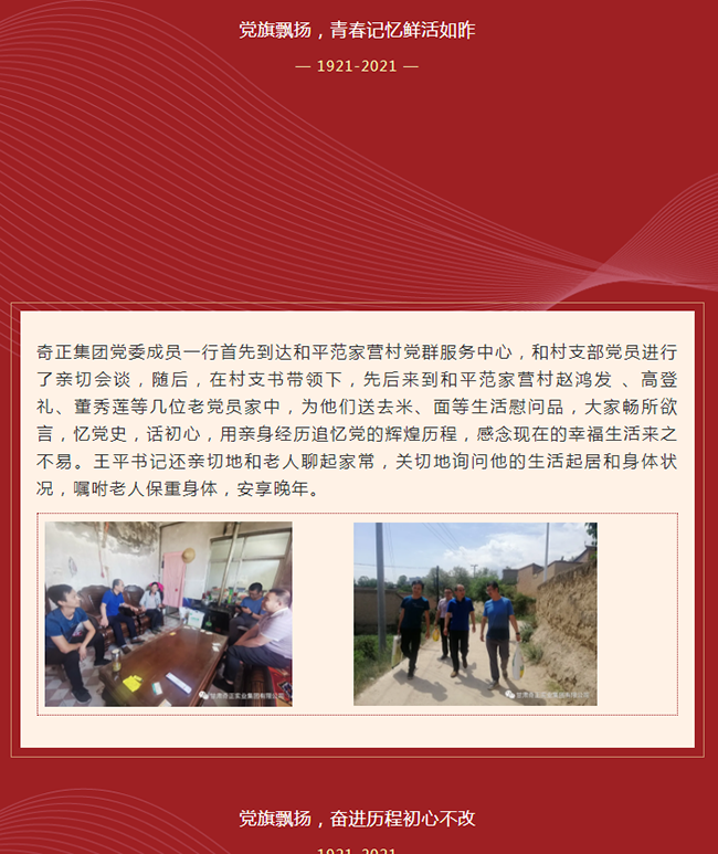 IM电竞(中国区)·官方网站